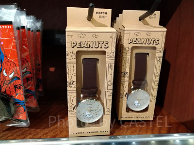 スヌーピーのスタイリッシュ腕時計