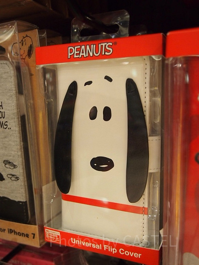 スヌーピーたれ耳スマホケース