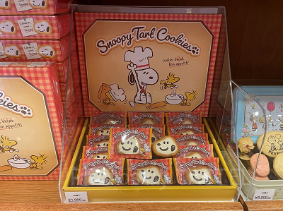 USJ】配りやすいバラマキお土産33選！個包装のお菓子や文房具などを紹介