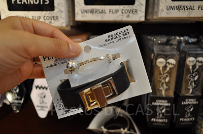 スヌーピー「VINTAGE PEANUTS」モノトーン／ブレスレットとバングルセット