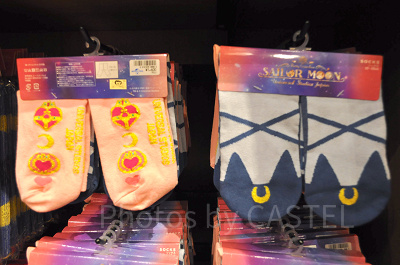 ソックスセット（2足）（USJ×セーラームーングッズ）