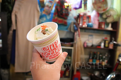 ソフトクリーム（カップヌードルカレー）