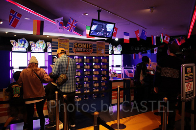 ソニックアスレチック