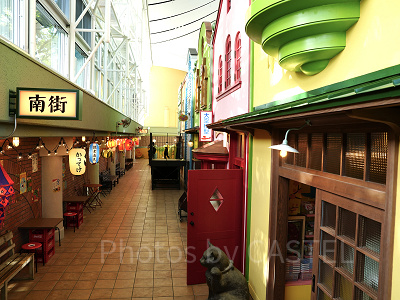 南街（ジブリパーク）