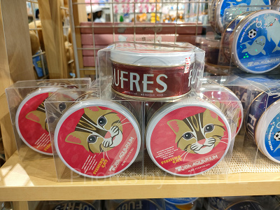 鳥羽水族館のお土産：スナドリネコのゴーフル