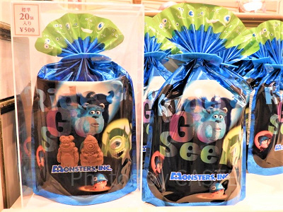 モンスターズ・インク“ライド＆ゴーシーク！”をイメージしたお土産