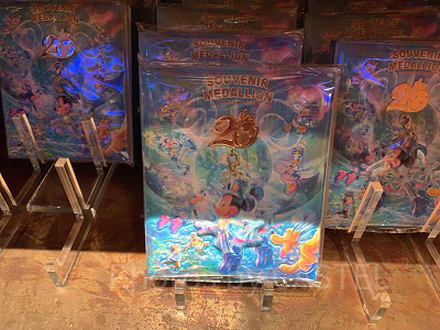 スーベニアメダルケース