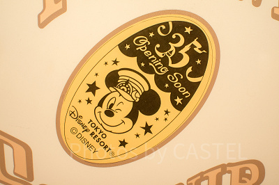 ディズニーのコイン】スーベニアメダルを解説！値段＆販売場所まとめ！