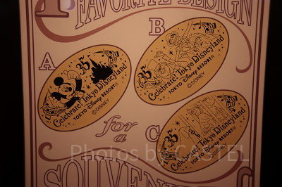 スーベニアメダル