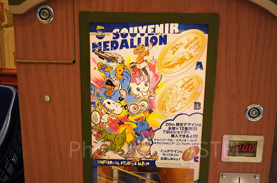 スーベニアメダリオン　バックトゥザフューチャー／E.T.／シークレット