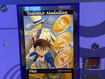 スーベニアメダリオン（USJコナングッズ）