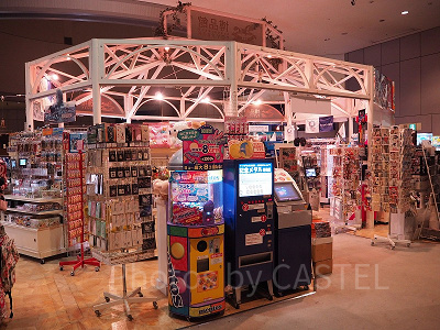 お土産ショップ