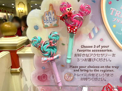 ヴァネロペのスウィーツ・ポップ・ワールドのスペシャルグッズ