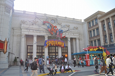 スパイダーマン