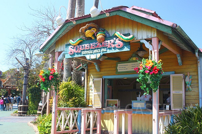 スクウィーザーズ・トロピカル・ジュースバー