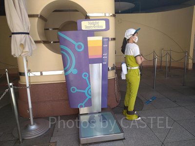 STAND BY MEドラえもん２XRライド身長計測