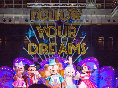 ステップ・トゥ・シャイン