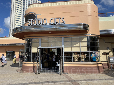 スタジオギフトイースト