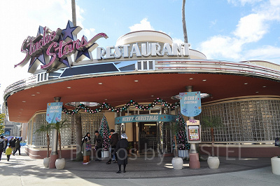 スタジオスターズレストラン