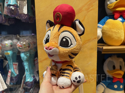 ぬいぐるみ（チャンドゥ）