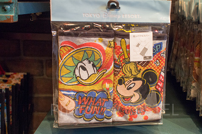 サッキングパット