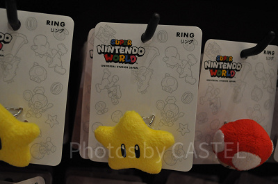 スーパースターのリング