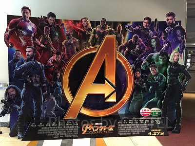 『アベンジャーズ』シリーズのあらすじ