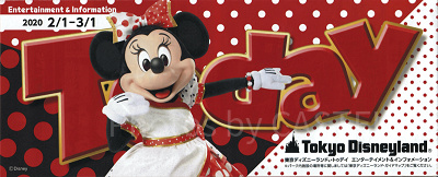2020】ディズニーToday（トゥデイ）まとめ！ディズニーランド＆シーで