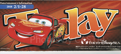 【TDS】2018年2月1日（木）～2月28日（水）