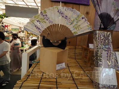 てぬぐい扇子（2,300円）