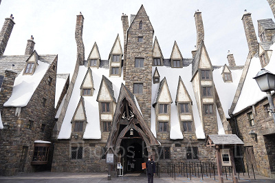 三本の箒の外観