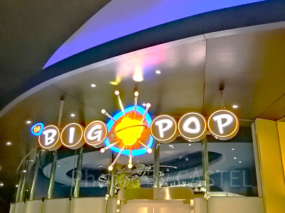 宇宙一のポップコーン専門店：ビッグポップを徹底解説！