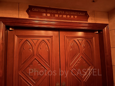 書斎(プレショー)へ繋がるの扉