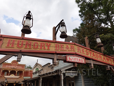 イベント時は入り口がデコレーションされます