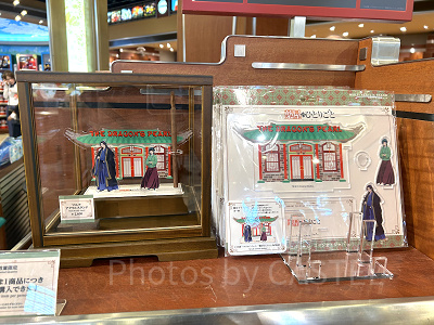 薬屋のひとりごと×ザ・ドラゴンズ・パールのコラボグッズ アクリルペンスタンド