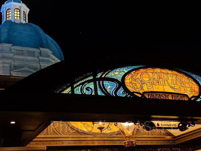 ソアリンの匂い：テラスの香り