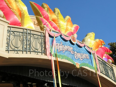 ７月15日から始まるショー「レッツ・パーティグラ！」が行われるシアターオーリンズ