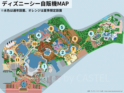 ディズニーシー自動販売機の場所マップ