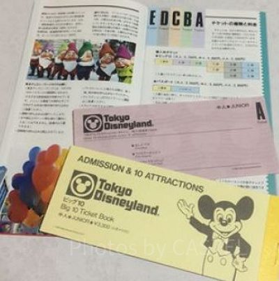 ディズニーの歴史】年表形式で振り返るディズニーランド＆シー！2025年