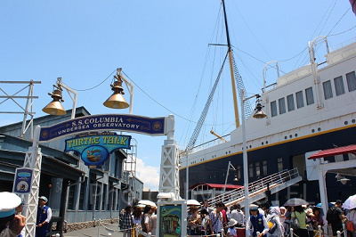 スタンバイパスを持っている方のみ乗車できる時間