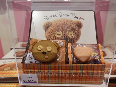 ティムプリントクッキー