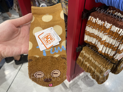 ティムの水玉ソックス