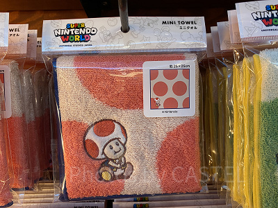 キノピオのミニタオル