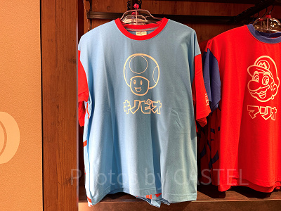 キノピオTシャツ（ユニバキノピオグッズ）