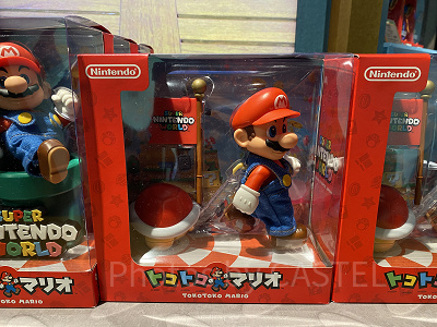 トコトコマリオ　こうらセット