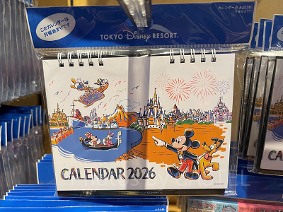 2026】ディズニーで買える手帳&カレンダー全11種類一覧！ダッフィーや
