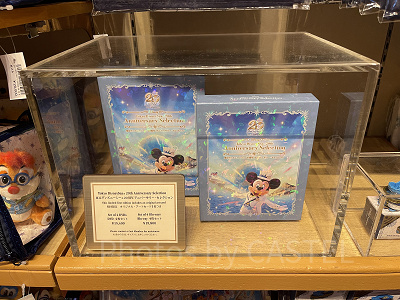 ★新品未開封★東京ディズニーランド 20周年 グッズ コースターセット 6枚 ☆新品未開封☆東京ディズニーランド 20周年 グッズコースターセット 6