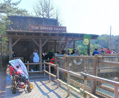 トムソーヤ島いかだは時間調整もある