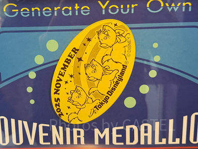 トゥモローランドテラスのスーベニアメダル（2025年11月）