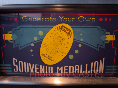 トゥモローランドテラスのスーベニアメダル（2026年1月）